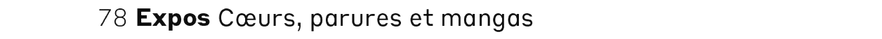 debug_text_y1619.png