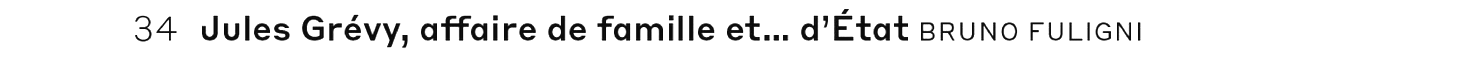 debug_text_y2970.png