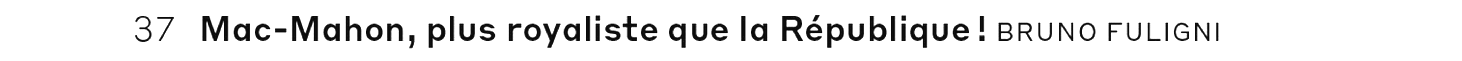 debug_text_y3017.png