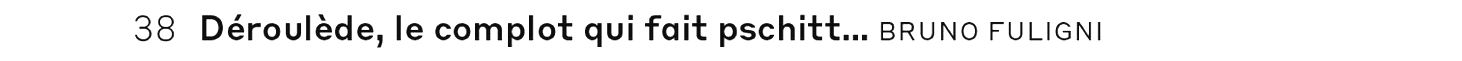 debug_text_y3064.png