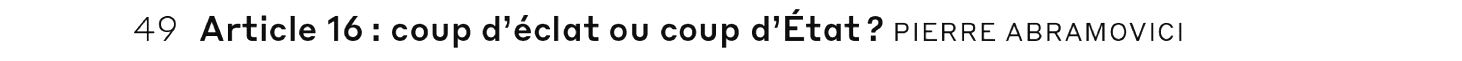 debug_text_y3295.png