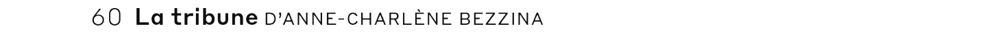 debug_text_y3577.png