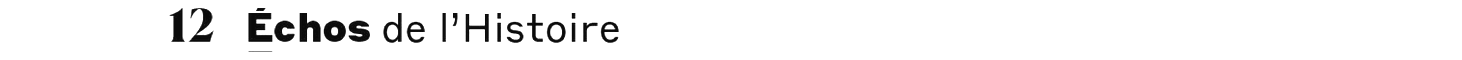 debug_text_y528.png