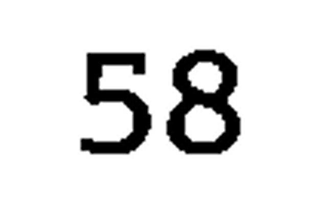 debug_number_y1647.png
