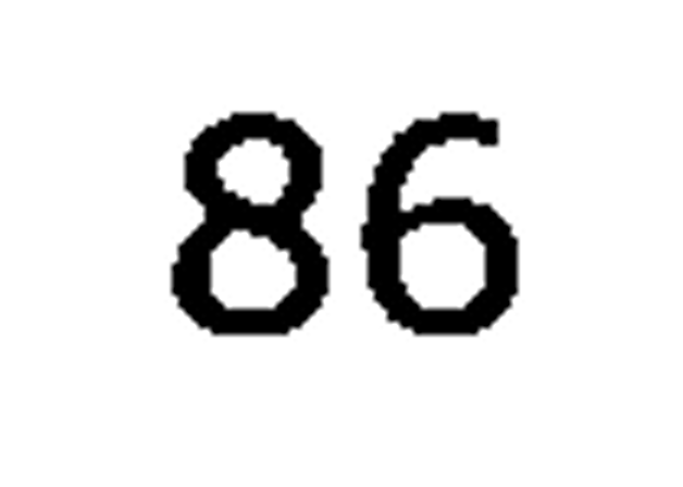 debug_number_y1632.png