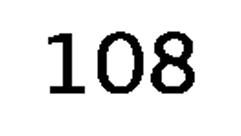 debug_number_y2417.png