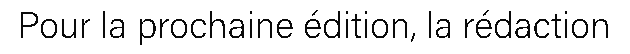 debug_text_y11522.png