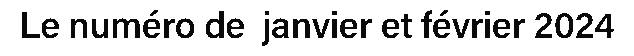 debug_text_y12471.png