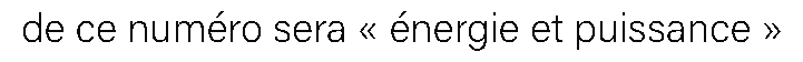 debug_text_y12771.png