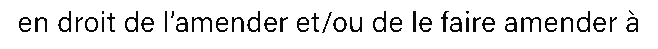 debug_text_y6112.png