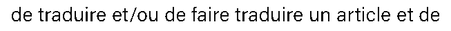 debug_text_y6188.png