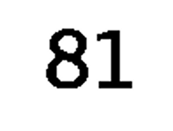 debug_number_y2824.png