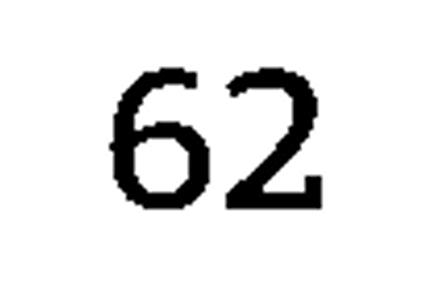 debug_number_y2063.png