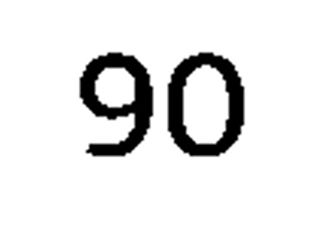 debug_number_y2050.png
