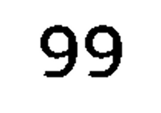 debug_number_y2471.png