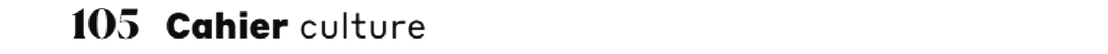 debug_text_y1512.png