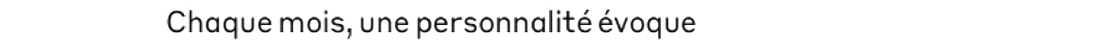 debug_text_y2036.png