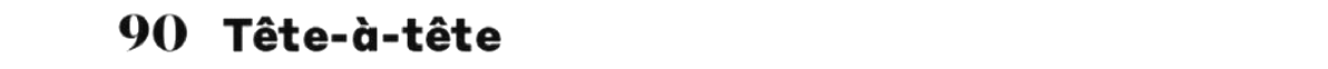 debug_text_y1815.png
