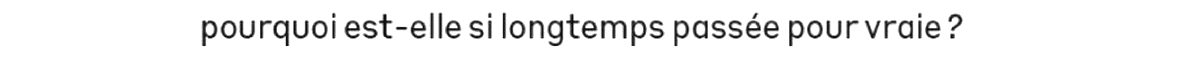 debug_text_y2317.png