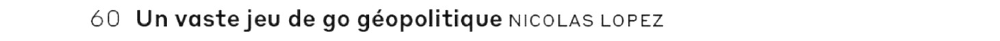 debug_text_y3406.png