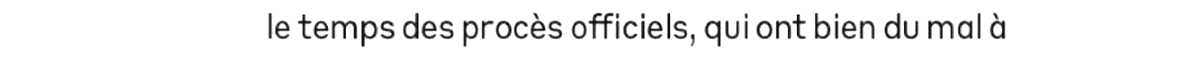 debug_text_y348.png