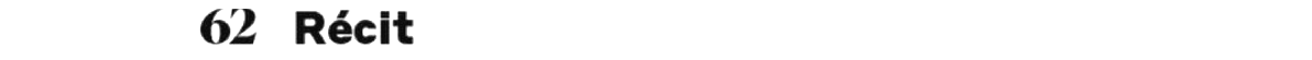 debug_text_y64.png