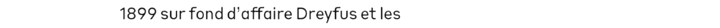 debug_text_y675.png