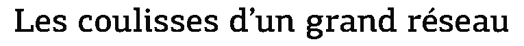 debug_text_y1520.png