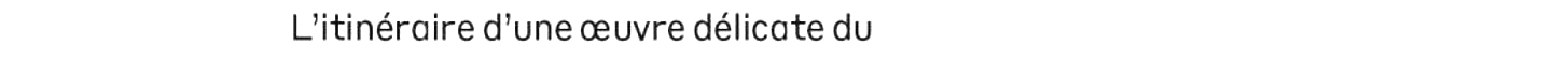 debug_text_y1202.png