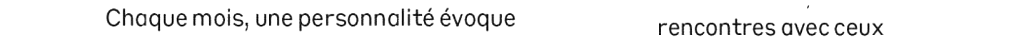 debug_text_y2091.png
