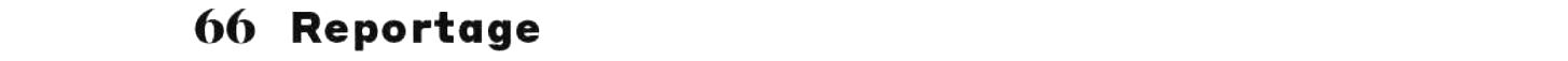 debug_text_y523.png