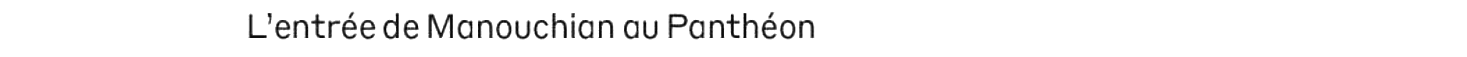 debug_text_y821.png