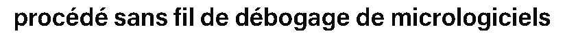 debug_text_y5404.png