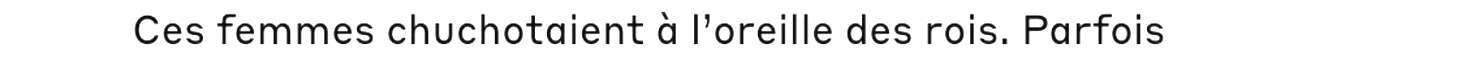 debug_text_y2523.png