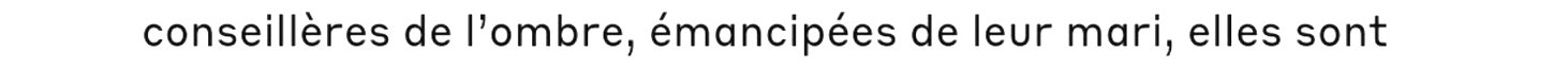 debug_text_y2581.png