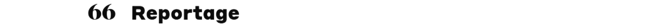 debug_text_y576.png