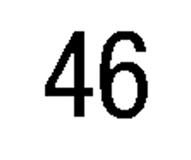 debug_number_y2073.png