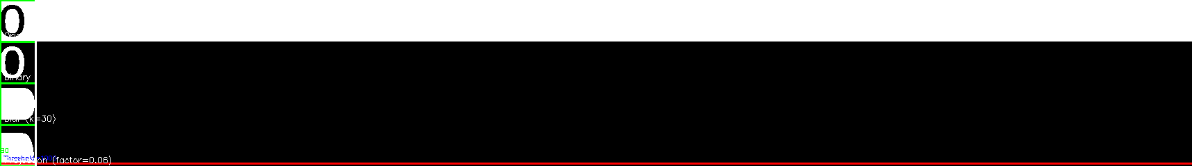 debug_line_2654.png