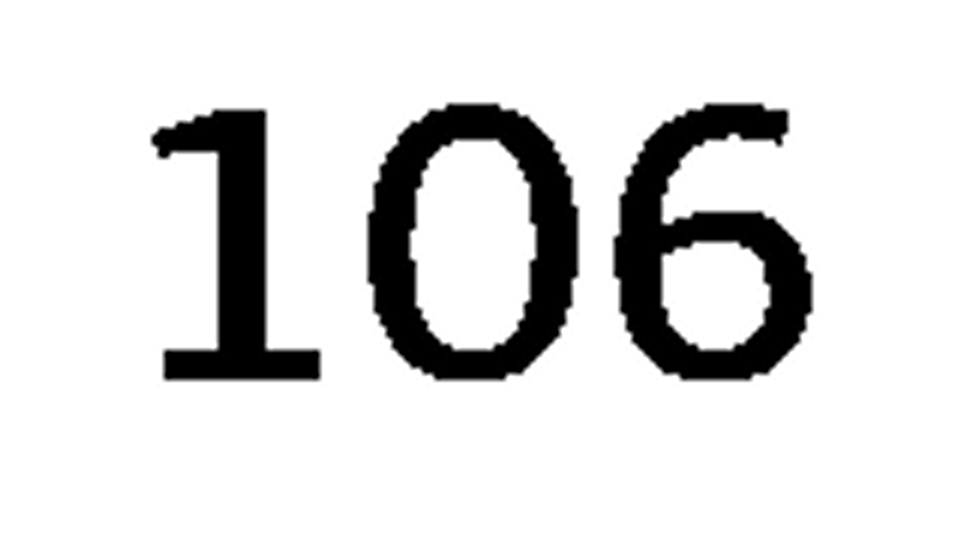 debug_number_y2808.png