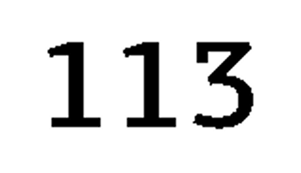 debug_number_y3057.png