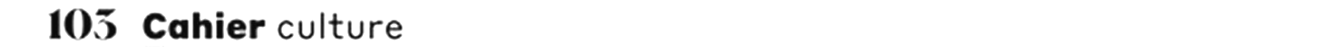 debug_text_y1507.png