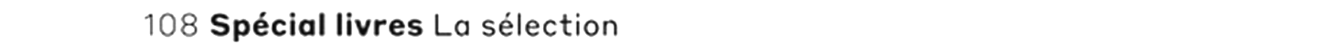 debug_text_y1675.png