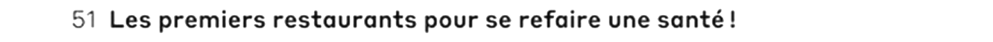 debug_text_y2765.png