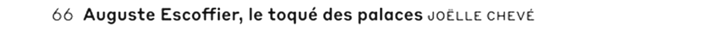 debug_text_y3382.png