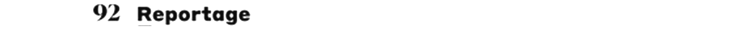 debug_text_y481.png