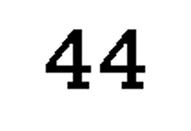 debug_number_y1105.png