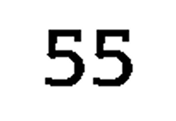 debug_number_y2126.png