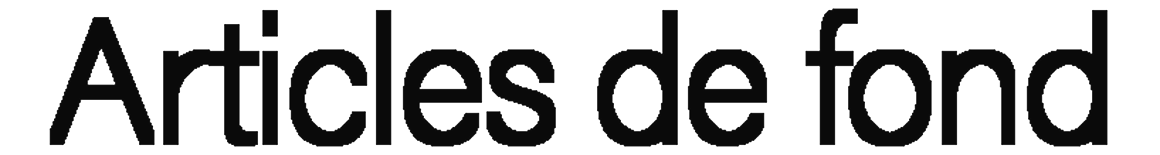 debug_text_y1350.png