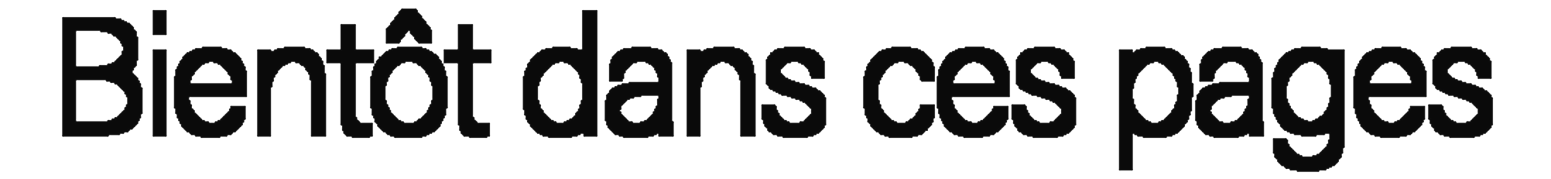 debug_text_y5591.png