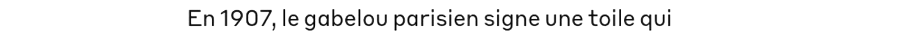 debug_text_y1235.png